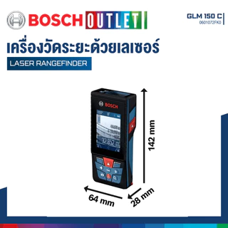 BOSCH GLM 150 C เครื่องวัดระยะเลเซอร์ 150 เมตร #0601072FK0