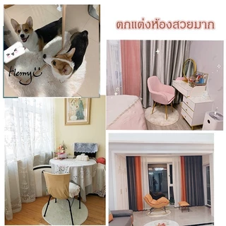 พรม พรมแต่งห้อง พรมมินิมอล พรมกลม พรมปูปื้น พรมตกแต่งห้อง พรมขนนุ่มนิ่ม พรมแต่งบ้าน พรมปูพื้นห้องนอน พรมนั่งเล่น