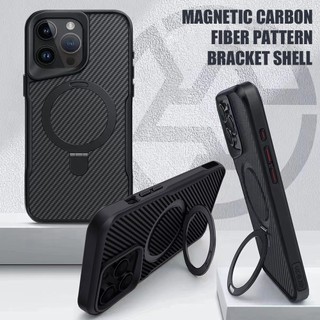 Carbon Fiber Magnetic เคสทรศัพท์ For iPhone 16 Pro Max 13 11 15 14 Plus 12 15promax 16promax 14promax เคสกันกระแทกไอโฟน