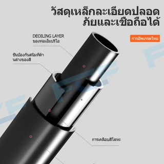 FCF เสาไฟโซล่าเซลล์ ufo เสาไฟ ufo street pole 3เมตร เสาไฟแบบ3ท่อน และเสาไฟแบบโค้ง เสาไฟ solar light