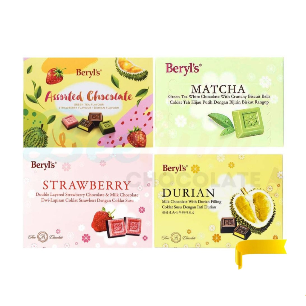 Beryl's Snow Flower Chocolate 60g & 100g