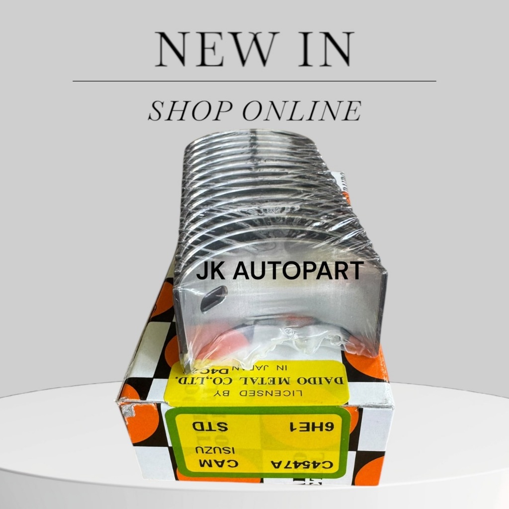 C4547 ชาพราวลิ้น 6HE-6HH-R/K195 สั่งเบิกโดยตรง/SEGKP