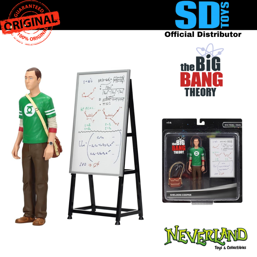 (SD Toys) The Big Bang Theory Sheldon Cooper Figure