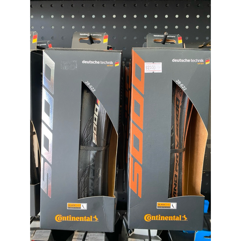 ยางนอกเสือหมอบ Continental Grand Prix GP 5000