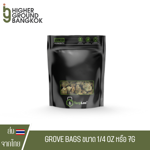 [ของแท้] Grove Bags ถุงบ่ม ซองบ่ม ขนาด 1/4 oz หรือ 7g คุณภาพเทียบเท่า Boveda Boost Integra Grovebags