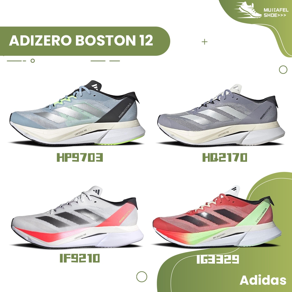 ⭐สะดวกสบาย⭐ adidas Adizero Boston 12  รองเท้าผ้าใบแฟชั่น HP9703/ HQ2170/IG3329 รองเท้าสำหรับชายหญิง