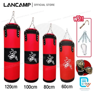 LANCAMP กระสอบทรายมวย แบบแขวน Boxing sandbag JS401 สำหรับชกมวย มวยไทย