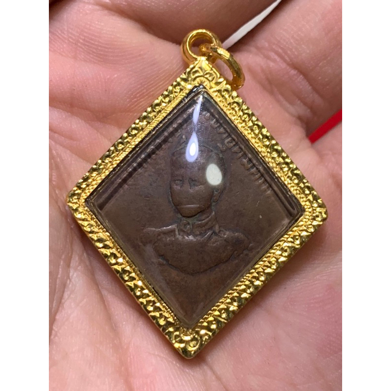 เหรียญข้าวหลามตัด กรมหลวงชุมพรเขตอุดมศักดิ์ รุ่นแรก ปี2466