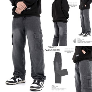 ZEROBOY - DENIM CARGO PANT 