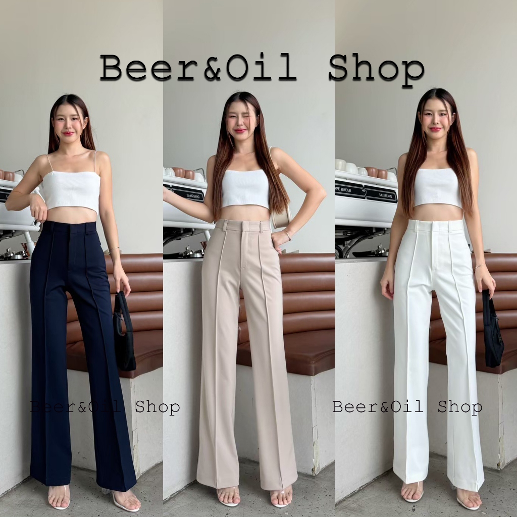 B002 Beer&Oil กางเกงขายาวเอวสูงขาม้า ผ้าโรเชฟ งานตะขอ ตีเกร็ดหน้า ซิปหน้า แต่งหูเข็มขัด