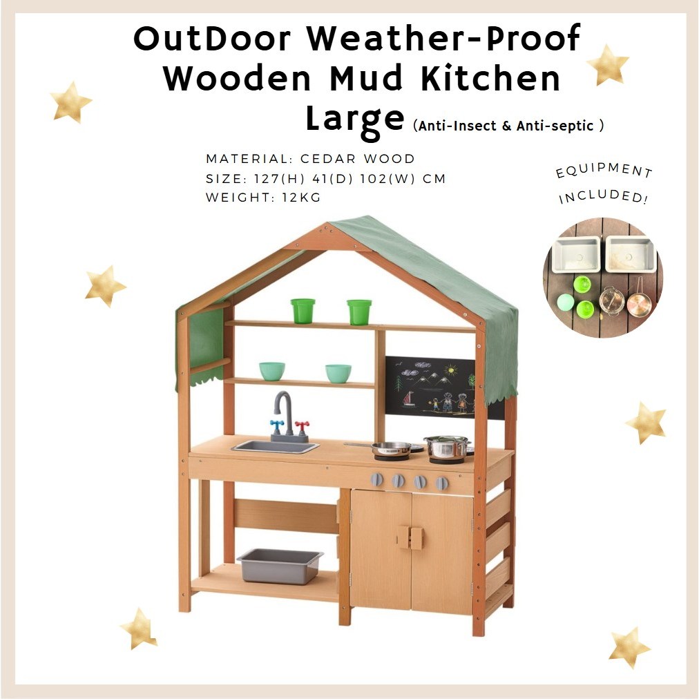 Montessori OutDoor Mud  kitchen soild  weatherproof wood ไม้เคลือบด้วยสารกันยุง/แมลง ครัวเด็ก ชุดครัวจำลอง ครัวของเล่น
