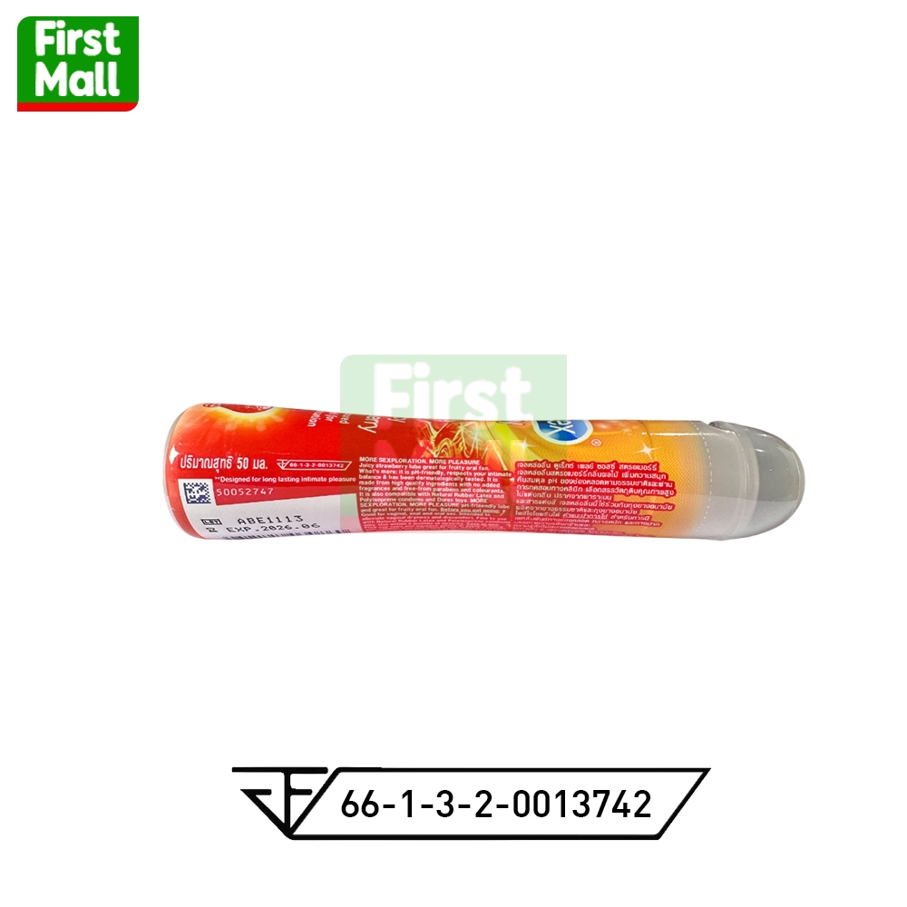 รูปภาพ 6