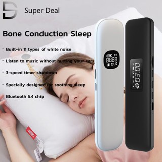 แบบพกพาและสะดวกอัจฉริยะ Bone Conduction Sleep Speaker ลําโพง…