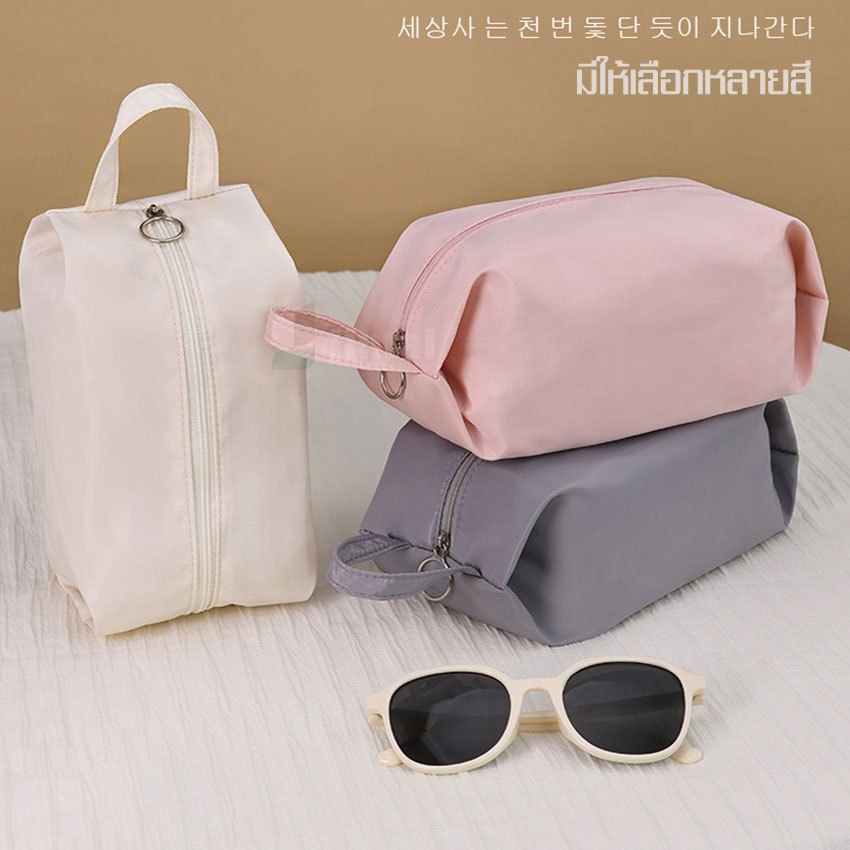 กระเป๋าเก็บของอเนกประสงค์ เหมาะสำหรับเก็บชุดชั้นใน เครื่องสำอาง และสิ่งของอื่นๆ กระเป๋าช่วยจัดระเบียบ มีที่จับสำหรับ