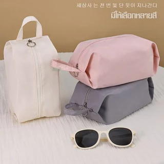 กระเป๋าเก็บของอเนกประสงค์ เหมาะสำหรับเก็บชุดชั้นใน เครื่องสำอาง และสิ่งของอื่นๆ กระเป๋าช่วยจัดระเบียบ มีที่จับสำหรับ