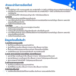 เสื้อเชิ้ตแขนกุด #สีขาวออฟไวท์ เนื้อผ้าสัมผัสนุ่ม ระบายอากาศ ไม่อมความร้อน