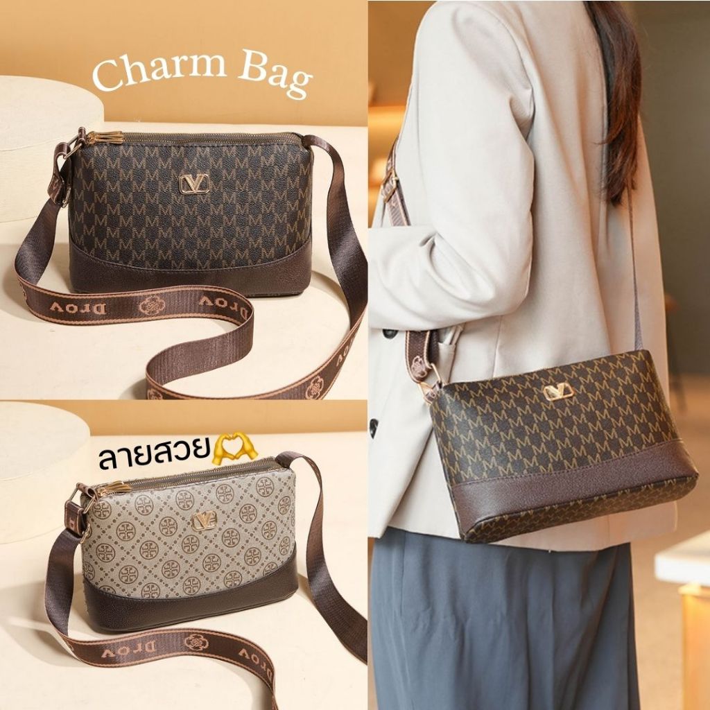 Chaichaishop🌷พร้อมส่ง💥𝐂𝐡𝐚𝐫𝐦 𝐁𝐚𝐠💫 กระเป๋าสะพายข้าง มี 4 ช่องซิป ลายสวยเกินต้าน🙌 ใช้แล้วดูแพง🥂 จุได้เยอะ มี 2 สี