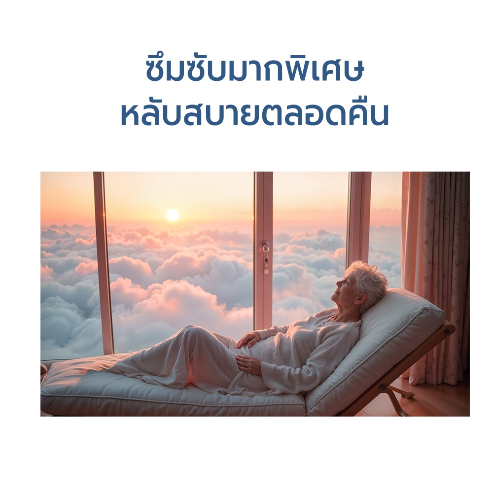 Ano.EQ ผ้าอ้อมผู้ใหญ่ แบบกางเกง ซึมซับมากพิเศษ 800CC ไซด์ M 10ชิ้น/ถุง - ผ้าอ้อม แพมเพิส ผู้ใหญ่ - รูปที่ 4