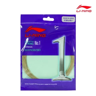 เอ็นแบดมินตัน Li Ning Badminton String No.1 (AXJJ018)