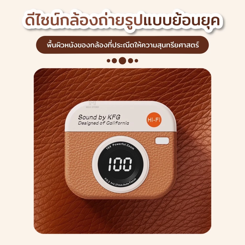 LiBRA M15 TWS Bluetooth 5.4 HiFi ลดเสียงรบกวน มีไมค์ thumbnail 5