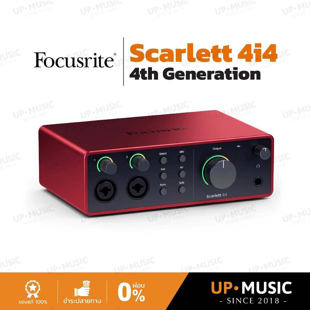 ออดิโออินเตอร์เฟส Focusrite Scarlett 4i4 4th Generation | Audio Interface
