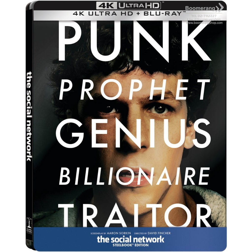 Social Network, The /เดอะ โซเชียล เน็ตเวิร์ก (4K+Blu-ray+Blu-rau Bonus Steelbook) (4K/BD มีเสียงไทย-มีซับไทย)