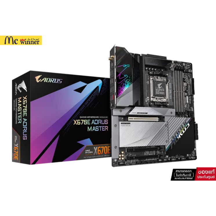 GIGABYTE X670E AORUS MASTER (rev.1.1) *เมนบอร์ด