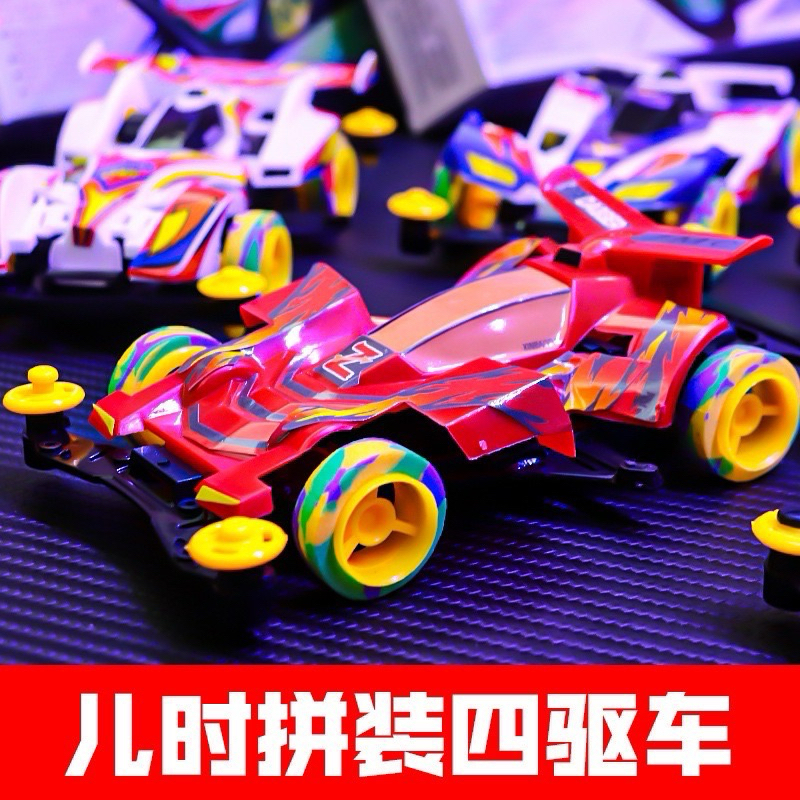 Thumbnail 8