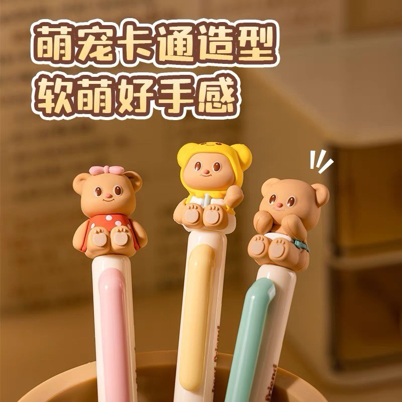 Deli x Butterbear ปากกาลูกลื่น ปากกา หมีเนย เครื่องเขียน ตัวนุ่มนิ่มด้วยตัวน้องหมีเนย