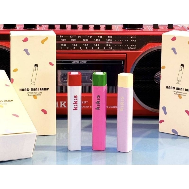 พร้อมส่งครบสี6สี kikis 3สีGloss แยกขาย ไฟฉายอบเล็บ ล็อกอะไหล่ 3สีตัวเลือก แบบพกพา 3w.ชาร์จไฟได้