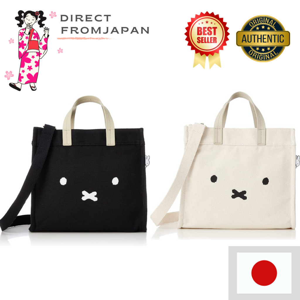 Hapitas Miffy 2WAY Tote Bag Handbag [ส่งตรงจากญี่ปุ่น]