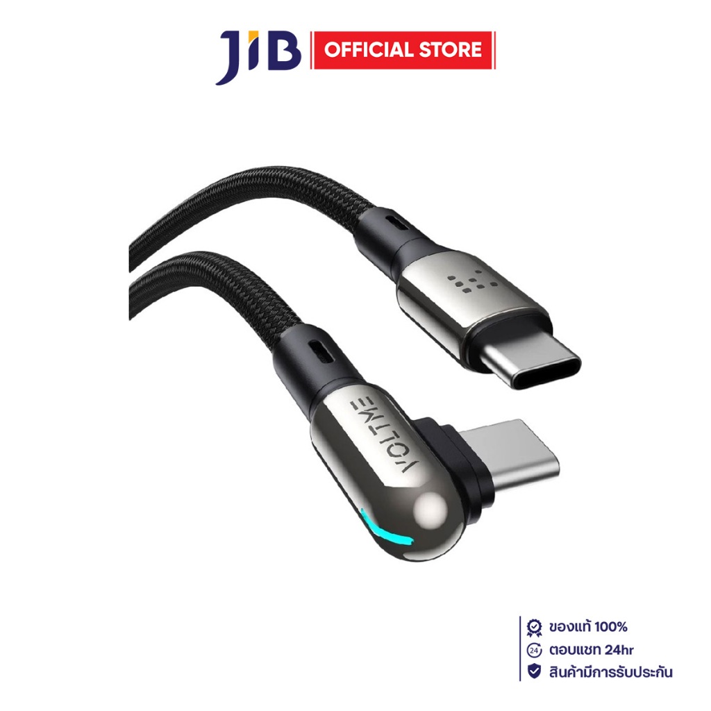 CHARGER CABLE (สายชาร์จ) VOLTME STARK USB-C TO USB-C 60W 1.2M - BLACK (C2069)