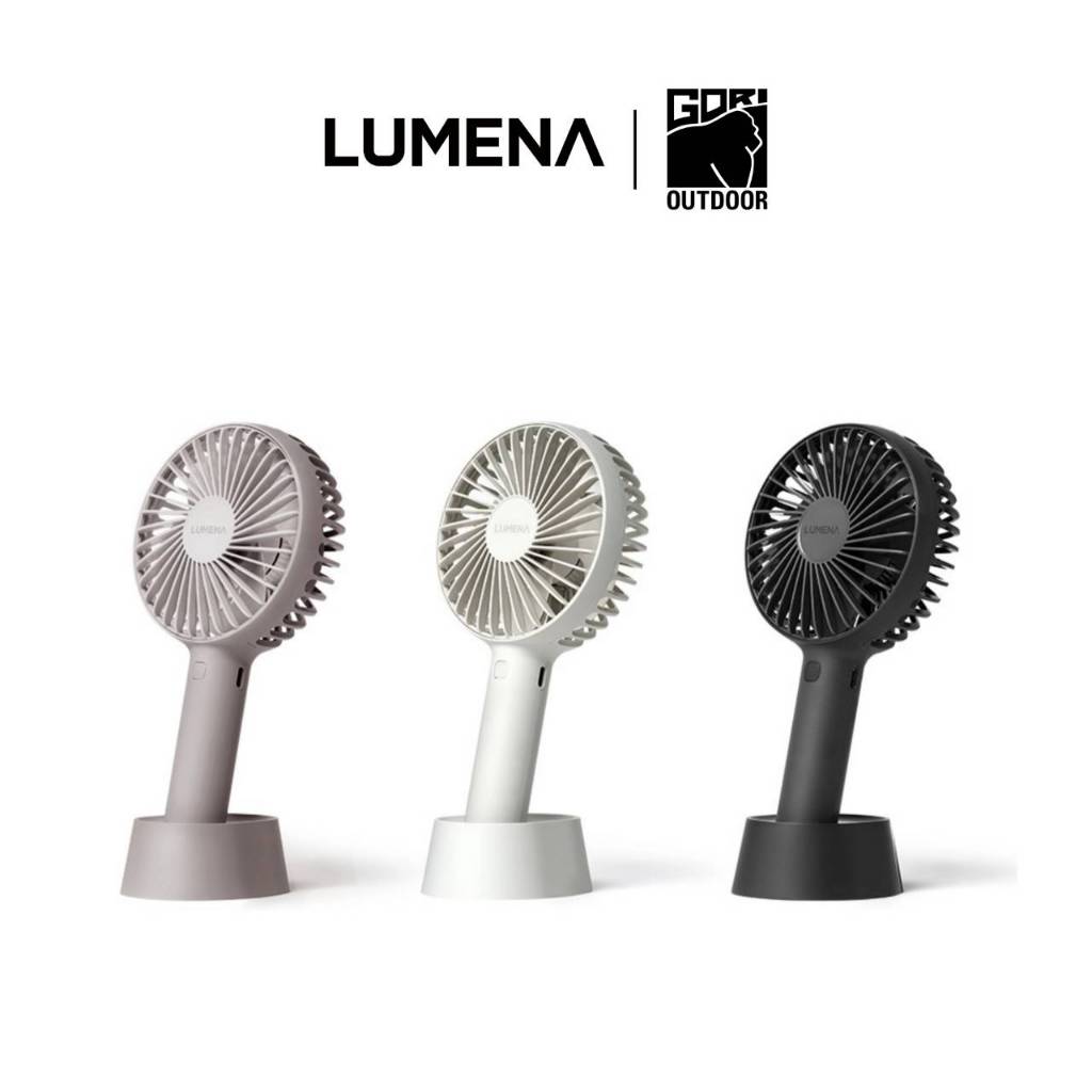 Lumena FAN PRO4 PORTABLE FAN พัดลมมือถือ