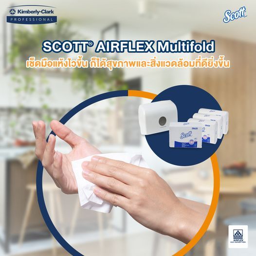 28630 Scott M-Fold Hand Towel Airflex 250s