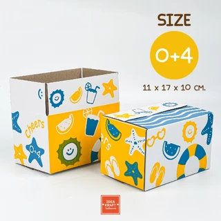 กล่องพัสดุ กล่องไปรษณีย์ กล่อง Cutie Size 0+4 (20ใบ)