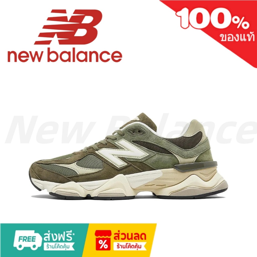 New Balance NB 9060 U9060JGO รองเท้าผ้าใบ สำหรับทั้งชายและหญิง 【✨มีสีต่างๆให้เลือก】