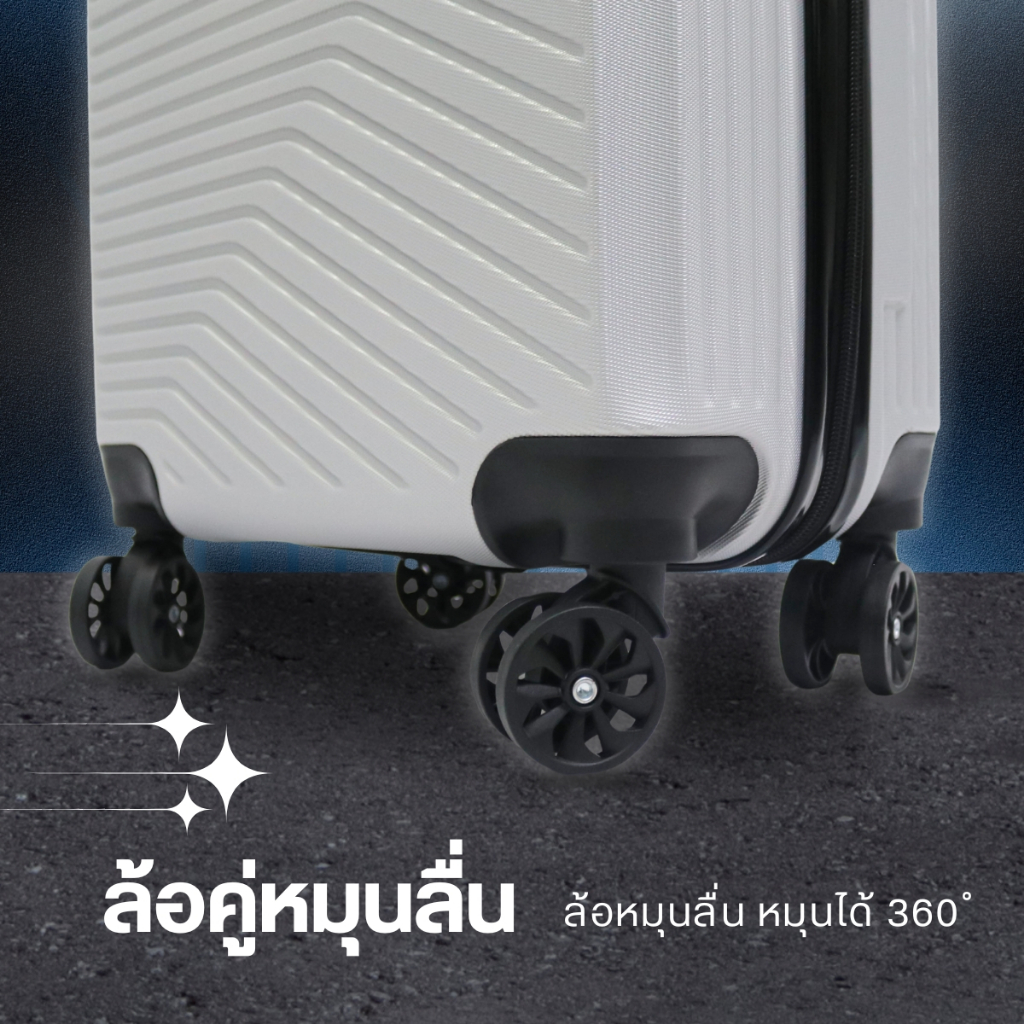 NEW กระเป๋าเดินทาง รุ่นCOSMO HUGE ของเเท้  มีให้เลือก 3สี ขนาด 20 นิ้ว กระเป๋าเดินทางล้อลาก ABS+PC กระเป๋าเดินทาง