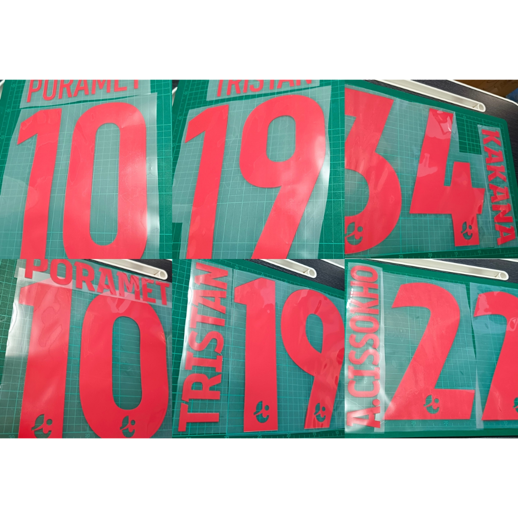 เบอร์ชื่อนักเตะ สีแดง สโมสร เมืองทอง ยูในเต็ด 2024-25 ติดเสื้อสีขาว T1 ACL name set