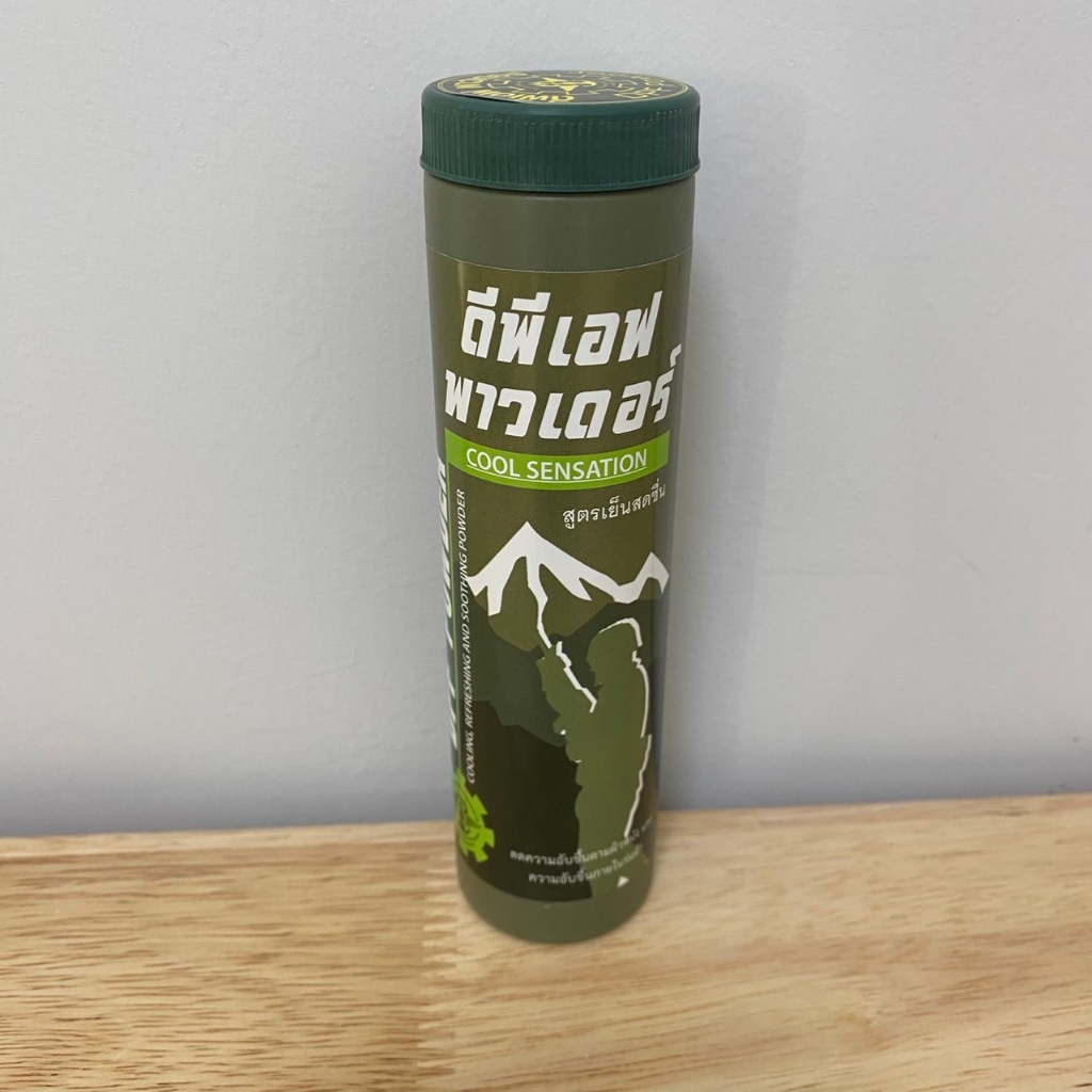 DPF Powder แป้งทาผิว ลดความอับชื้น 60 กรัม