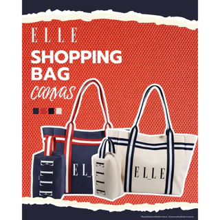 ELLE HOMME SHOPPING BAG ผ้าแคนวาส รุ่นแถมกระเป๋าใบเล็ก ปากกระเป๋าติดแป๊กแม่เหล็ก H8H014