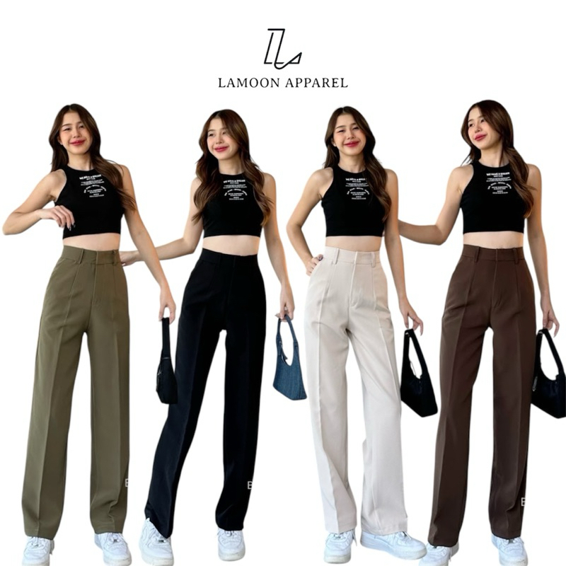 กางเกงขากระบอกมีหูเข็มขัด (ผ้าไอวี่)