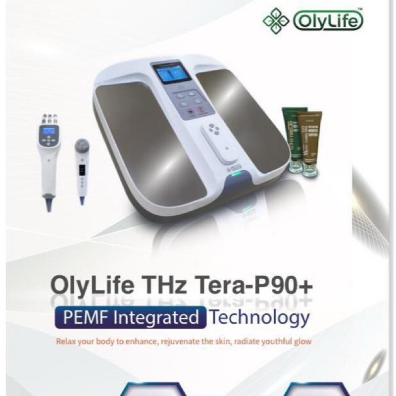 เครื่องวางเท้าสุขภาพ โอลี่ไลฟ์ เทราเฮิรตซ์ เทร่าพี-90+ พลัส Olylife THz Tera-P90 Plus แถมเจล 1 คู่