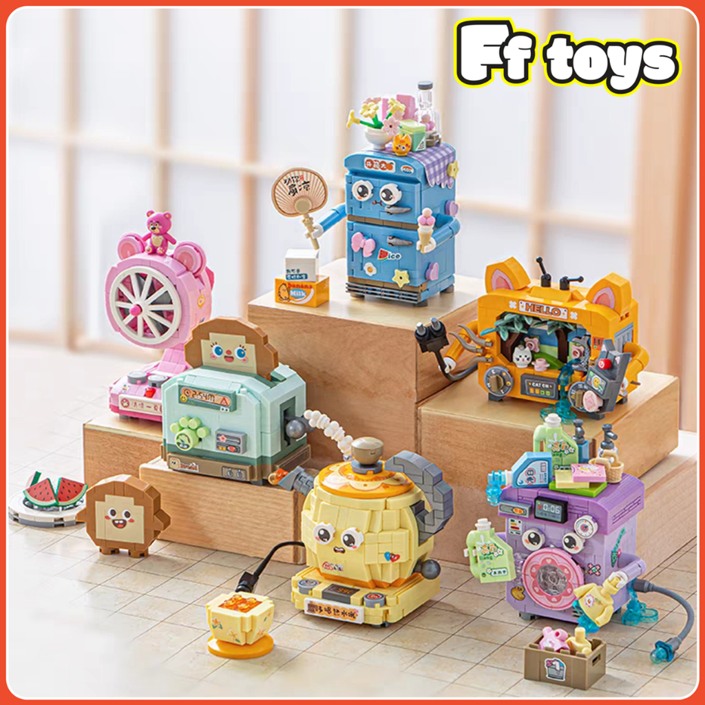 👀 เครื่องใช้ไฟฟ้า ตัวต่อ DIY 3 มิติ ตู้เย็น โทรทัศน์ เครื่องซักผ้า ของเล่น การประกอบปริศนา ของขวั <FFtoys>