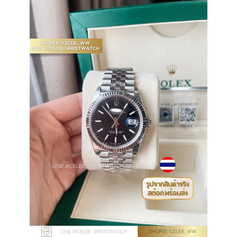 CWW • DATEJUST 36 MM.