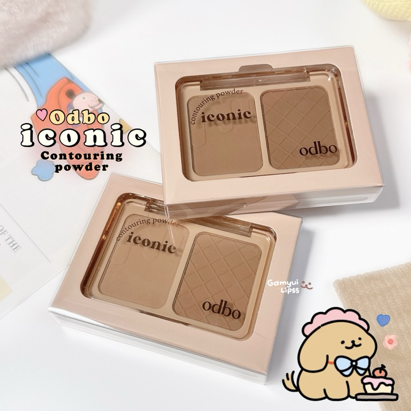 ใหม่ ! คอนทัวร์ odbo iconic contouring powder ⌕﹒⟢
