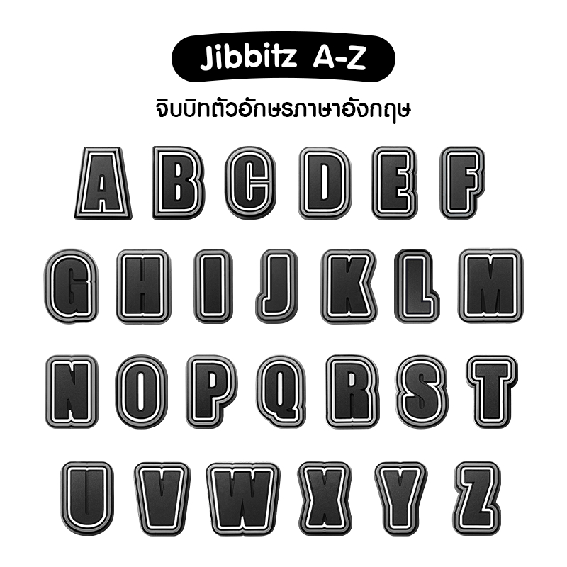 KONNICHIWA  Jibbitz ตัวอักษร A-Z สำหรับติดรองเท้าแตะ และติดกระเป๋า มีให้เลือก 2 สี 26 ตัวอักษร