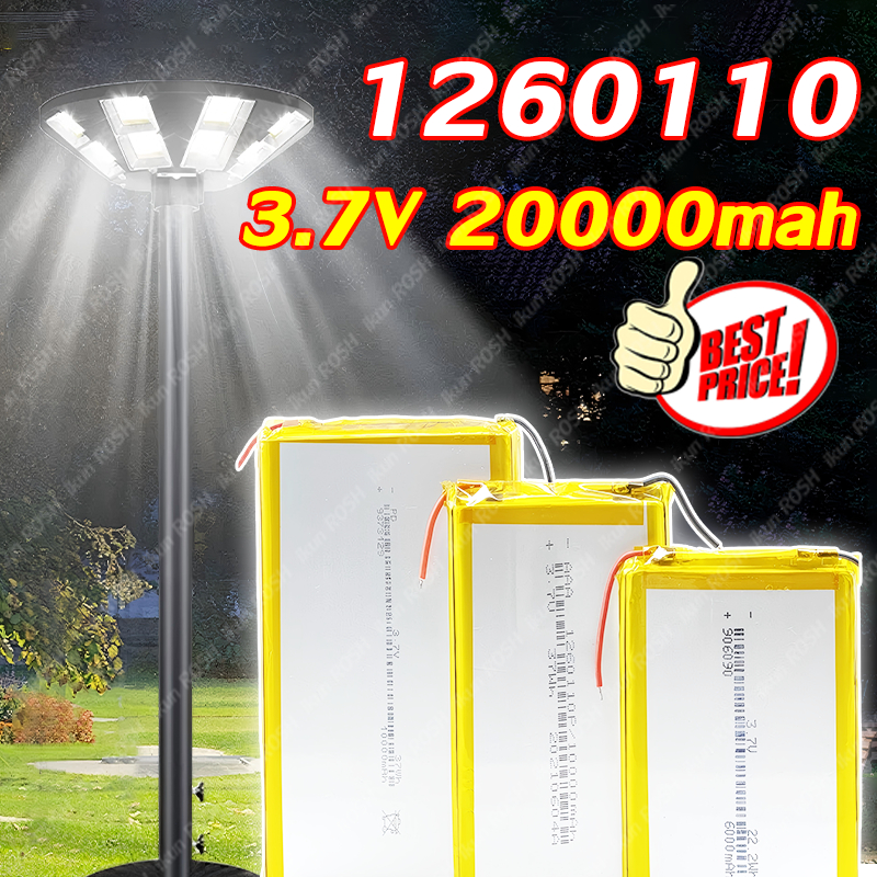 แบตเตอรี่ 3.7v 20000mAh li-polymer Lithium polymer ลิเธียมโพลิเมอร์ แบตพาวเวอร์แบงค์ พร้อมแผ่นป้องกั
