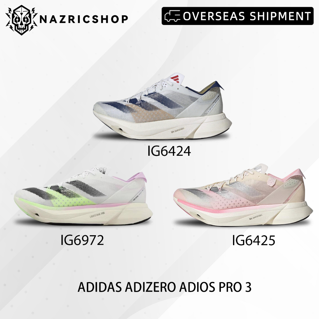 （ของแท้100% ）Adidas Adizero Adios Pro 3 IG6424/IG6972/IG6425 รองเท้ากีฬา รองเท้าวิ่งระบายอากาศ