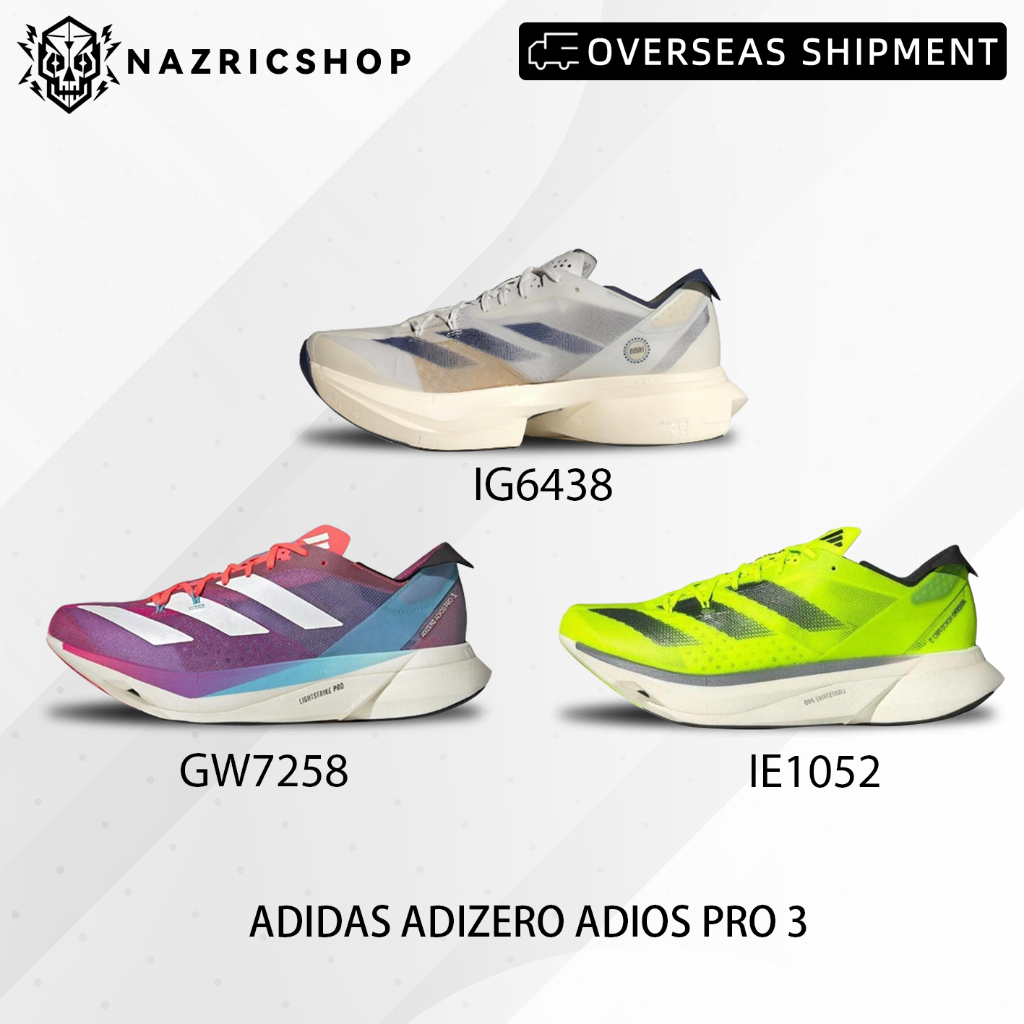 （ของแท้100% ）Adidas Adizero Adios Pro 3 GV7067/IG6442/ID3635/GW7261 รองเท้ากีฬา รองเท้าวิ่งระบายอากา