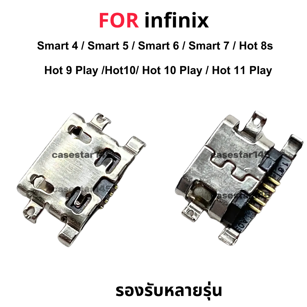 ก้นชาร์จ ตูดชาร์จ infinix Charging Port Connector อินฟินิกซ์ Smart 4 / Smart 5 / Smart 6 / Smart 7 / Hot 8s / Hot 9 Play